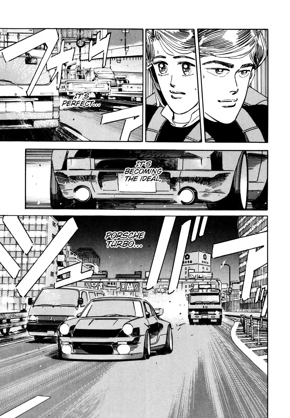 Wangan Midnight Chapter 111 7